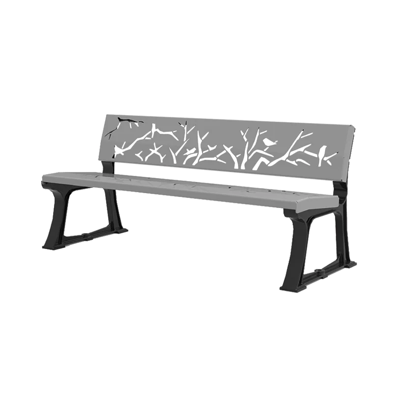 2 place seat 